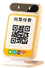 收款音箱