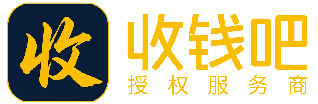 收钱吧logo